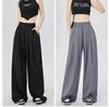 Women's High Waist Ice Silk Wide Leg Pants - Summer 2025: Lightweight, Wrinkle-Resistant, Casual Draped Pleated Design