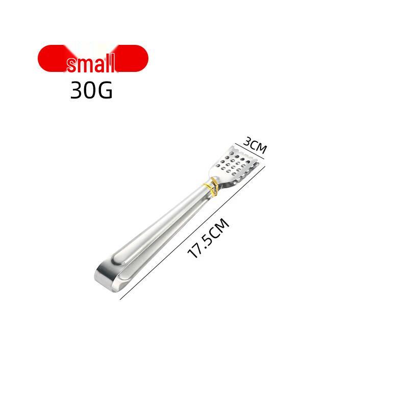 ZISIZ Stainless Steel Korean BBQ Tongs Set