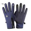 Waterproof Winter Gloves Thermal Windproof Cycling Fleece Lined Touch Screen Warm Finger with Non-Slip Palm for Men Women Skiing Driving Hiking