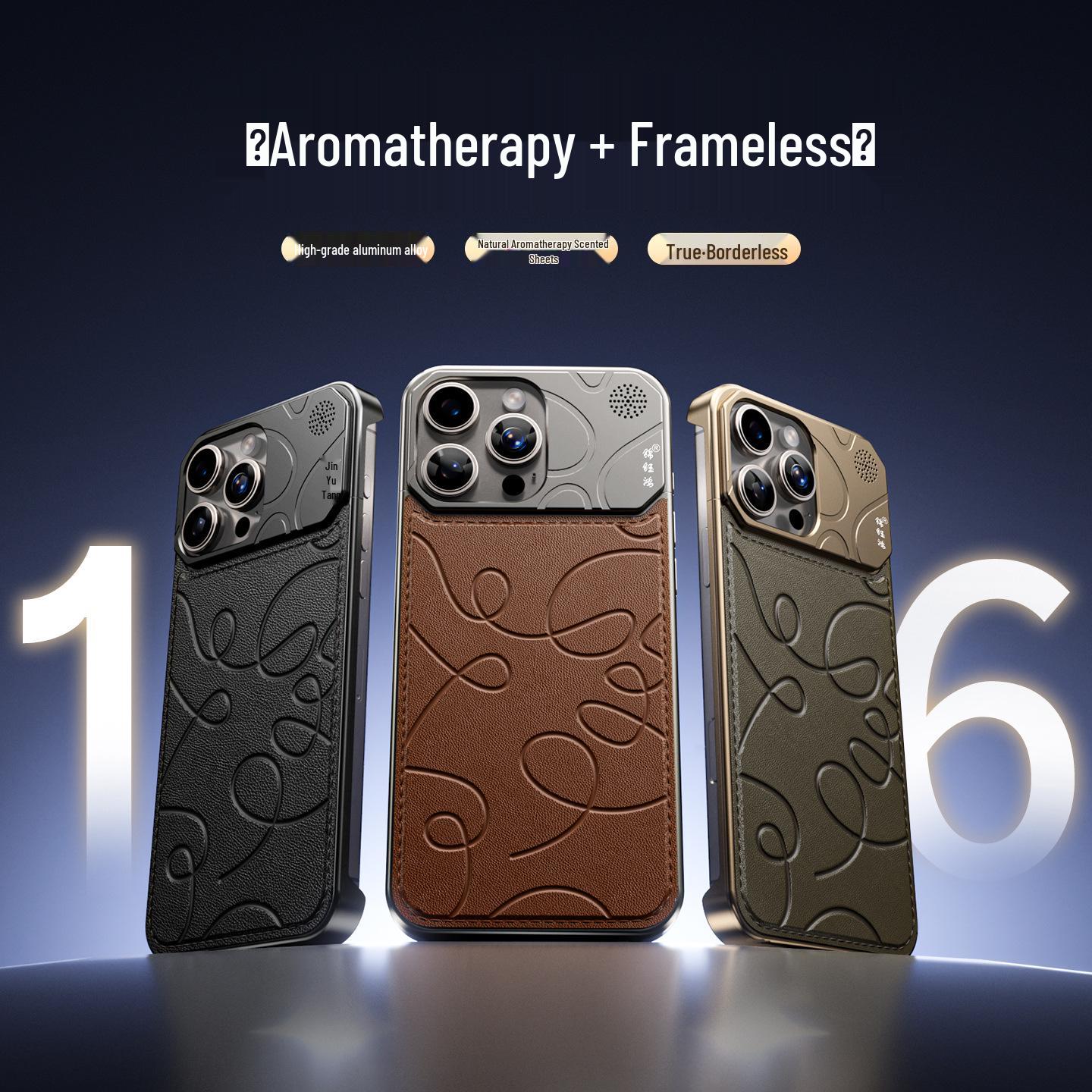 

iPhone 16 Pro Max Aromatherapy Magnetic Leather Case - Borderless Design Apple 17 Pro коричневий