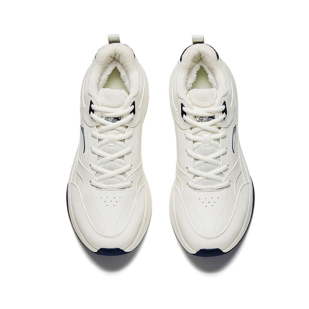 Anta ACE 2.0 Low top Casual Shoes Men's White Blue 912548902-1