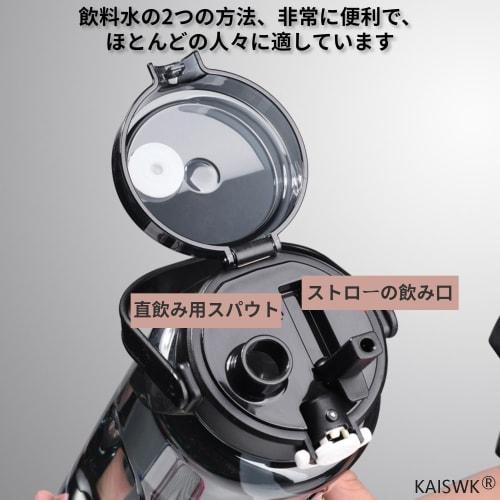 1500ml & 2000ml Large Capacity Portable Straw Sports Water Bottle with Straw and Water Level Indicator, BPA-Free, Plastic Water Bottle for Adults and