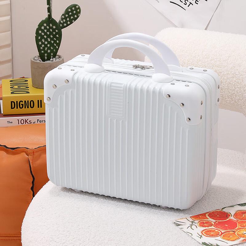 KANDEXS Mini Travel Makeup & Storage Case 14 inch