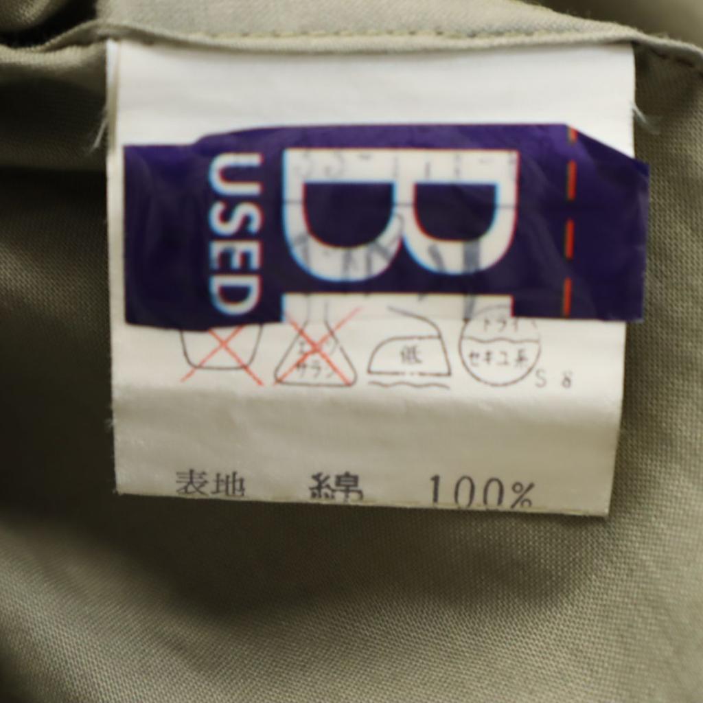 LONDON FOG Long coat 9A2 khaki Women Used