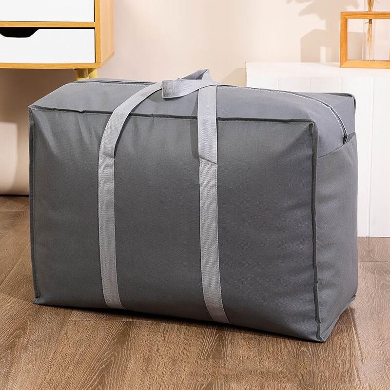 Guraid Oversized Moving Storage Bags (2-Pack)