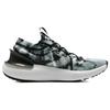 Under Armour HOVR Phantom 3 Dyed - White Black Men Sneakers 3026348-101