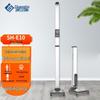 Shanghe Smart Ultrasonic Height & Weight Scale E10 with Printer