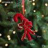 Nordic Luxury Snowflake Christmas Ornaments - Exclusive Flocked Decorations