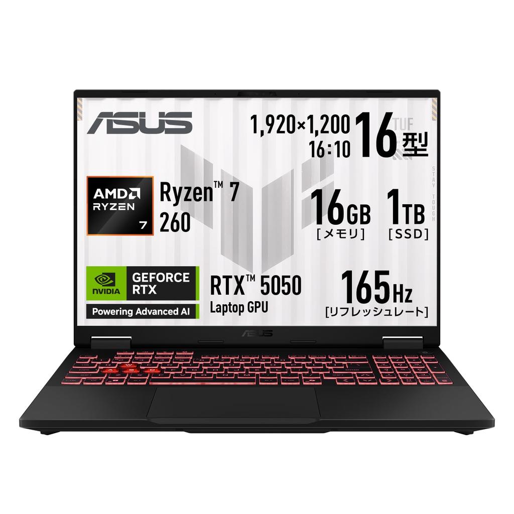 Asus TUF Gaming A16 FA608UH Gaming Laptop with RTX AMD Ryzen 7 260 16GB 1TB 165Hz Refresh Illuminated Windows Battery Copilot Video Jaeger Gray