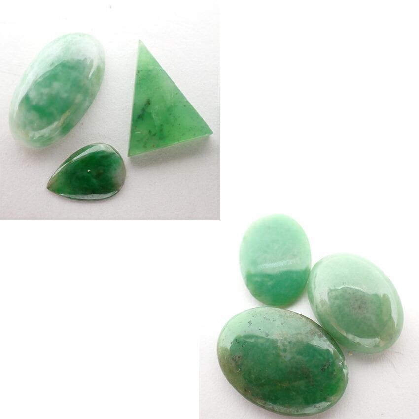 [Used] Amethyst, Jade, Sapphire, Nephrite Cat's Eye, Etc. Loose Stones/j25-10