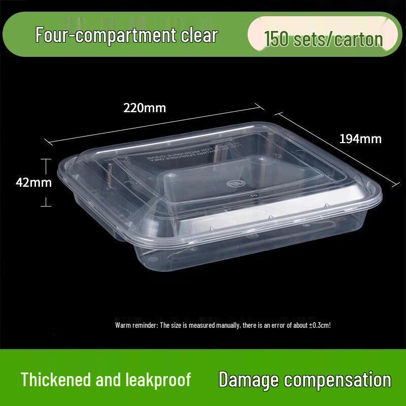 

JingJingRS Disposable 4-Compartment Rectangular Food Container