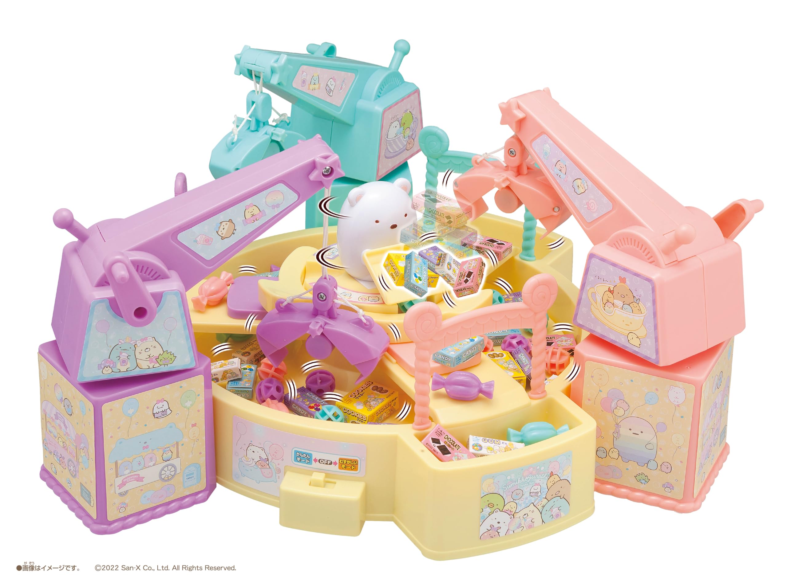 

MegaHouse Наклейка Sumikko Gurashi Everyone Candy Экшн-игра для возраста 6 лет и старше (MegaHouse) [Бонус в комплекте] Лови.