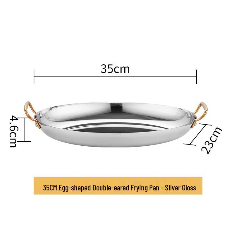 Handon 304 Stainless Steel Oval Divided Plate