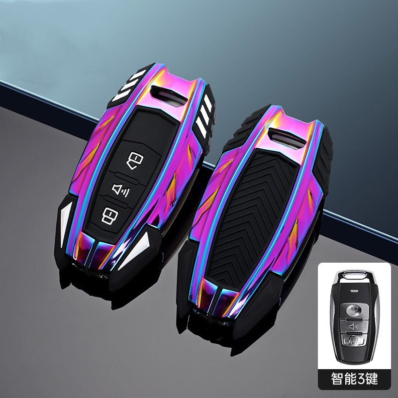 Remote Car Key Case for Great Wall Haval Jolion H9 H6 F7 F7X F7H H7 H8 GMW dargo Cover Shell Keychain