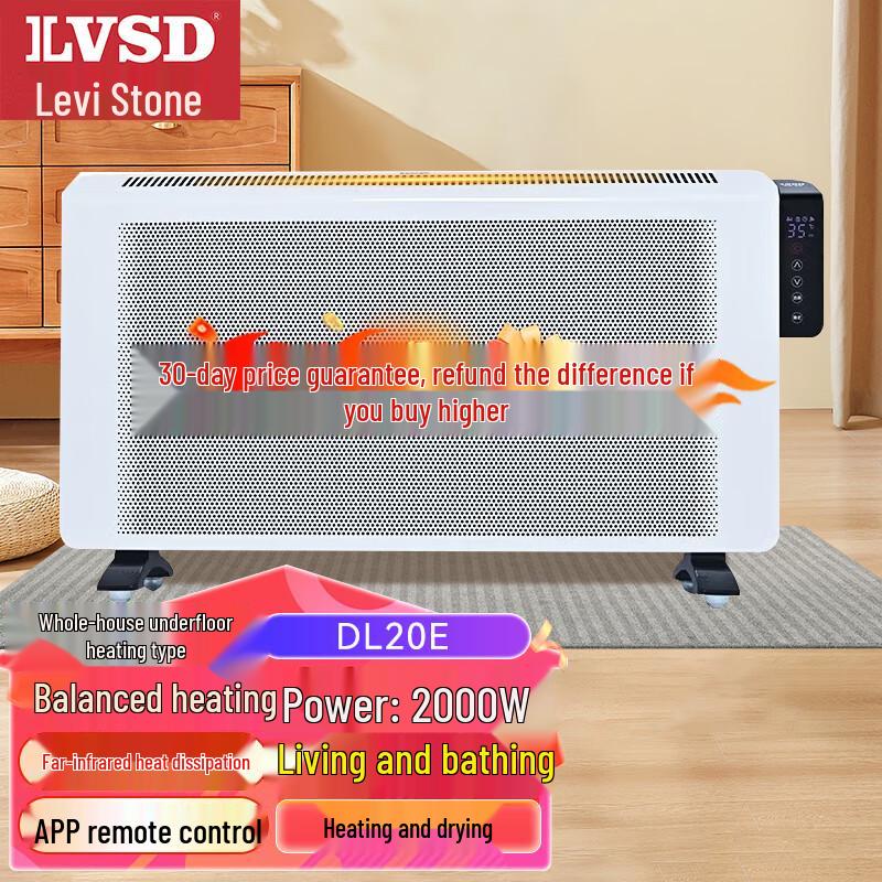 

ILVSD DL20E 2000W Smart Portable Electric Heater