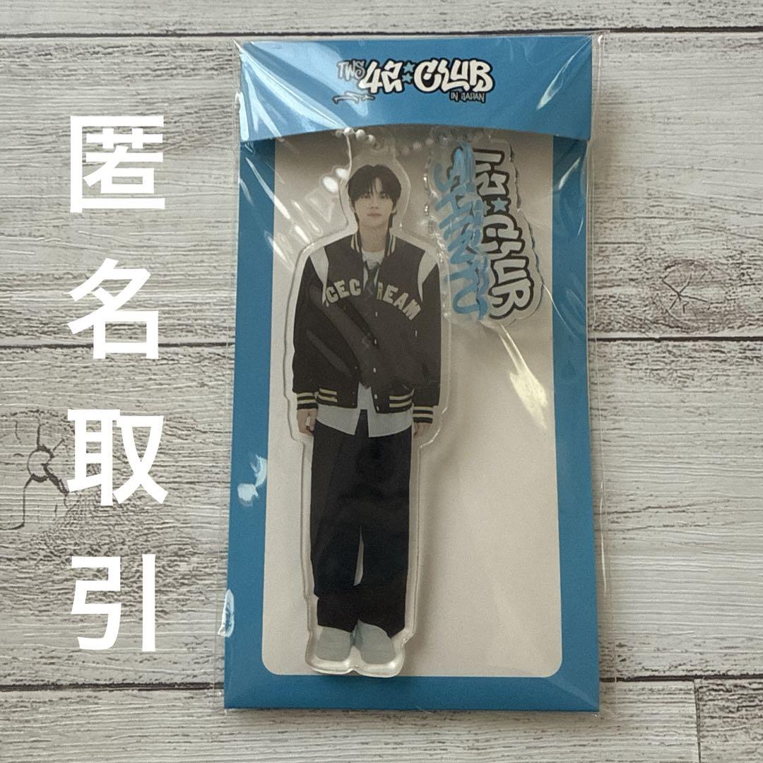 

[USED] TWS Signu Acrylic Keychain 42 Club pop up