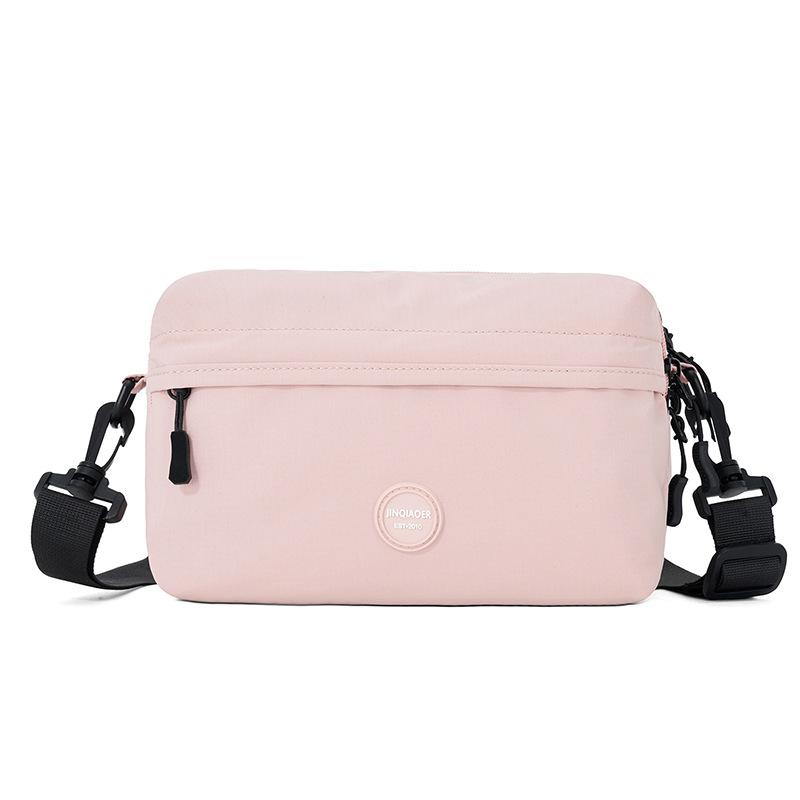 Crossbody Bag with Multiple Pockets, Small Square Bag, Fashionable Women's Bag, Travel and Casual Shoulder Bag