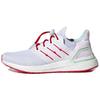 UltraBoost 20 'White Scarlet' (Unisex) Footwear White / Copper / Scarlet Running Shoes H01421