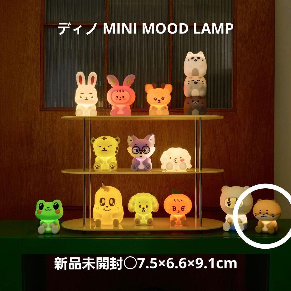 [USED] MINITEEN Dino Mini Mood Lamp Chandari Miniteen