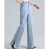Vintage Frühling 2022 Damenmode hohe Taille Y2k Damen Jeans mit weitem Bein Baggy Damen Denim lange Hose Jean Mom Jeans Hose
