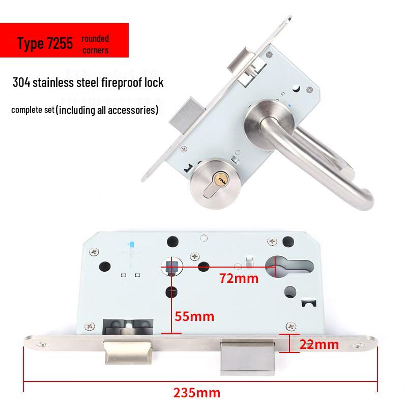 UOSU Fire Door Lock
