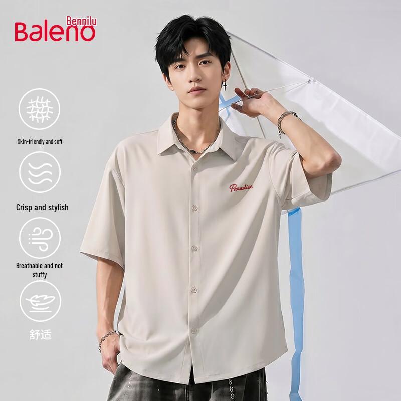 Baleno Men s Loose Fit Short Sleeve Lapel Shirt XL
