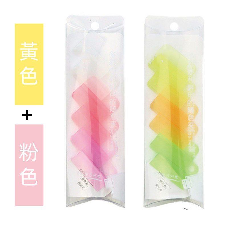 

12pcs Creative stationery file classification clip, exam paper classification clip, bookmark