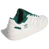 Adidas Forum Low Cl 'Cream Collegiate Green' Sneakers IH5354