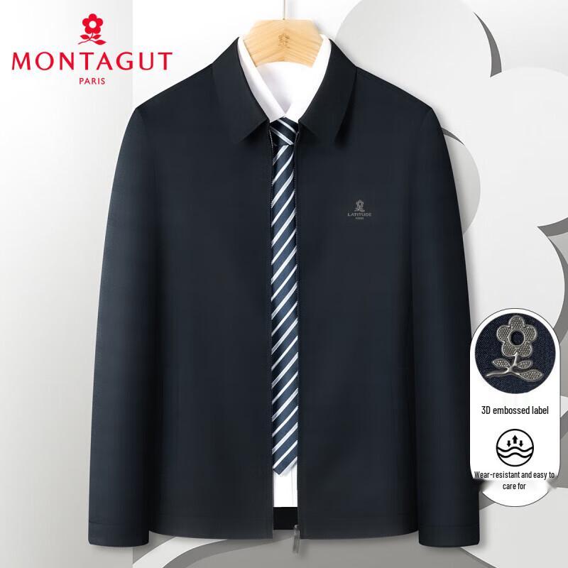 

MONTAGUT Men s 3D Logo Windproof Jacket 3XL