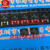 10pcs ME20N03 New Original Spot The TO - 252 Patch 30V 39A MOS Field Effect Transistor ME20N03-G