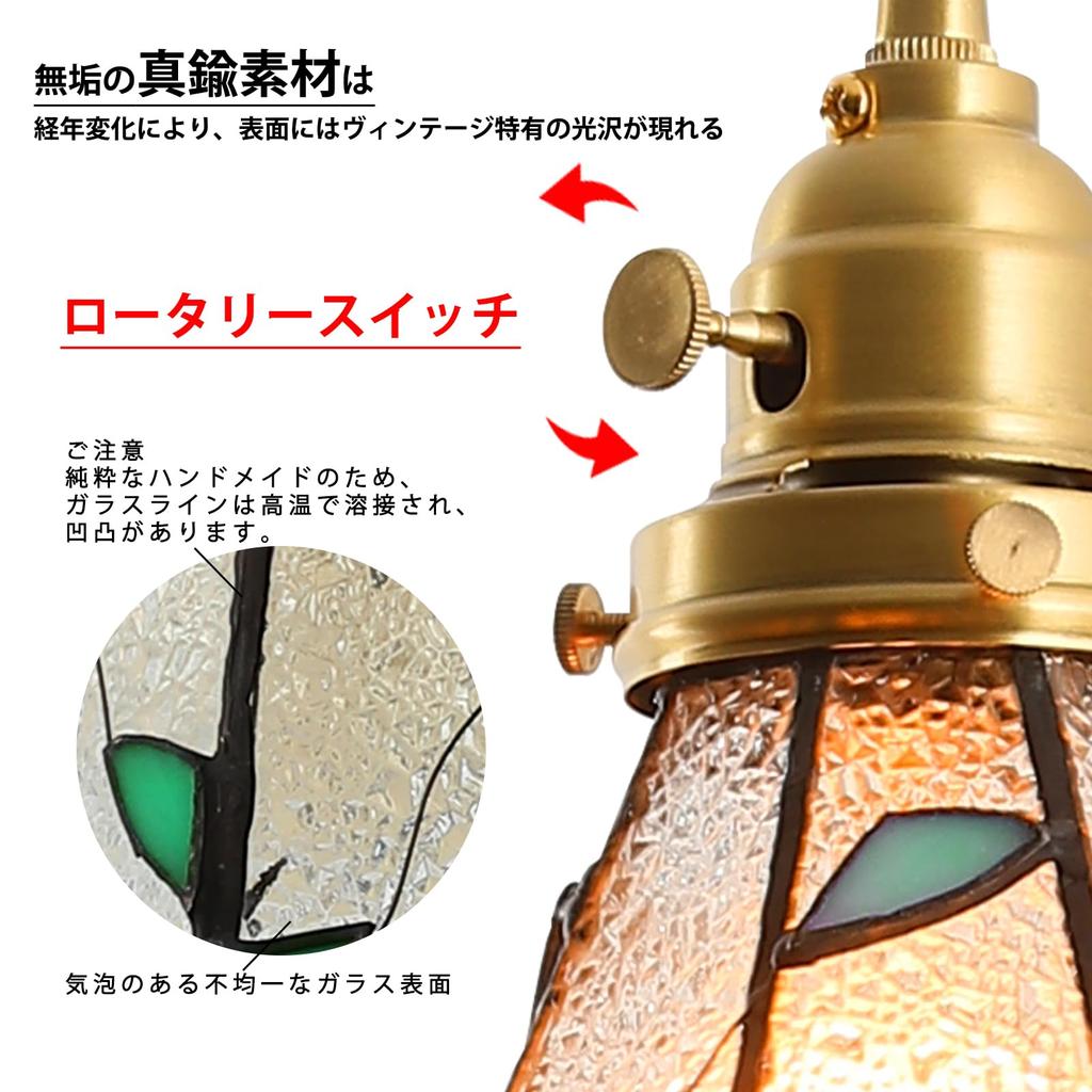 Stylish LED Pendant Light with Glass Shade, Nordic Modern Design, Brass Body, Adjustable Cord, Ceiling Mount (E26 Base, Bulb Sold Separately), Ideal