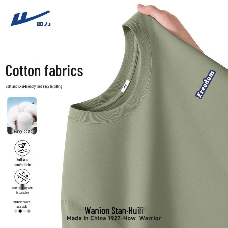 Warrior Men's American Style Pure Cotton Short Sleeve T-Shirt