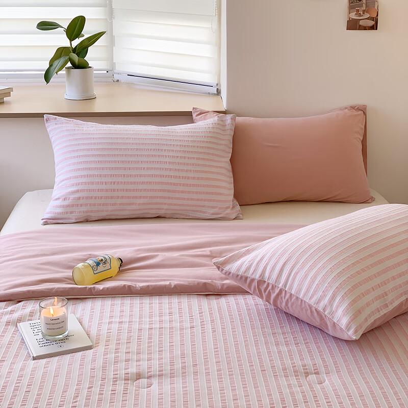 Aosmeng All-Cotton Jacquard Air Conditioning Quilt