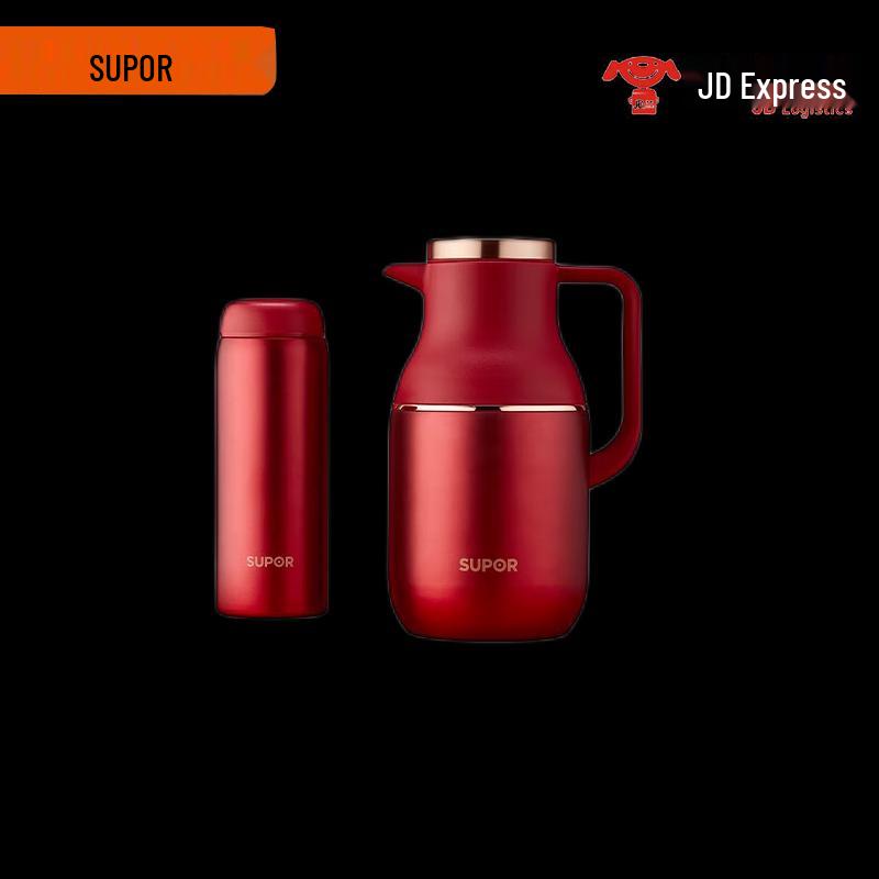 Supor Insulated Mug and Flask Set