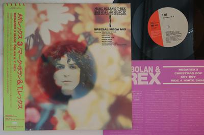 12inch Record MARC BOLAN T.REX  Megarex 3 SP155255 SMS 1986 Japan Obi Rock Used