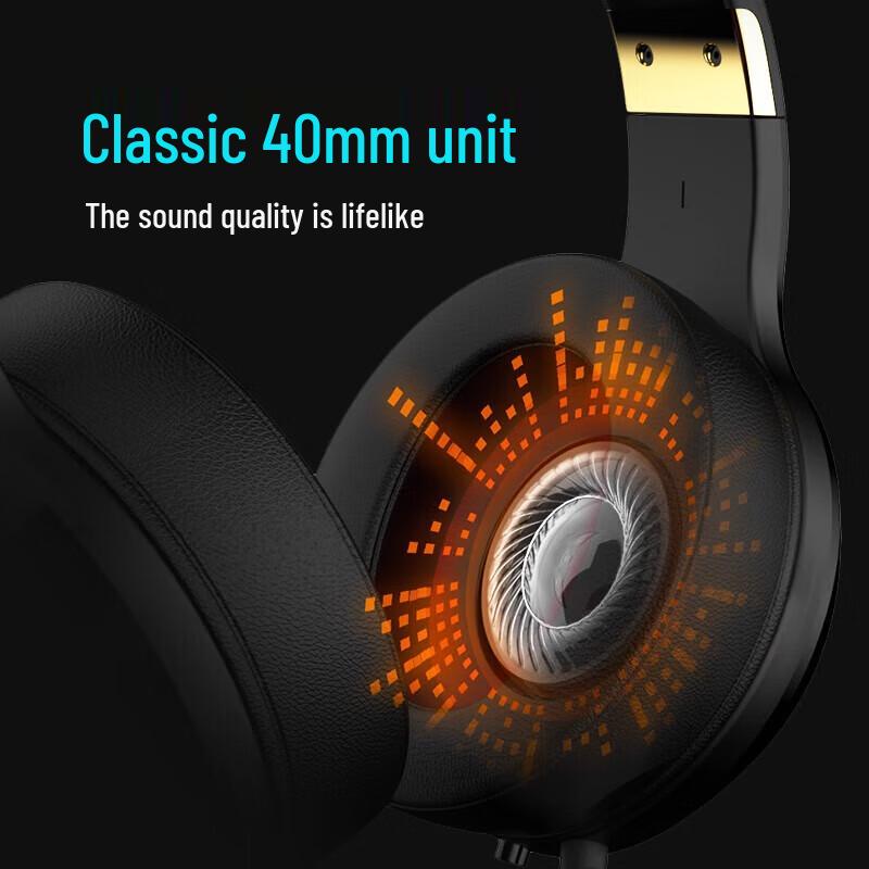 Edifier HECATE G4Spro Dual-Mode 7.1 Kabelloses Gaming-Headset