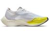 Nike ZoomX Vaporfly Next% 2 White Yellow Strike Women's DM9056-100