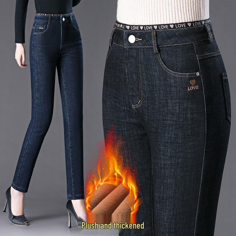 

Women’s Plus Size High Waist Velvet-Lined Slimming Jeans Size 30 (2XL) Waist 2 3