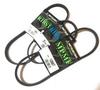 Mitsuboshi Set of for Daihatsu Copen Fan Cooler and Power Steering Belt Belts, 3, L880K Belt, Belt, (4PK685L-3PK500, MPMF1290T)