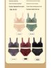 Elegant Lace Push-Up Bra: Medium-Thick, Wire-Free, Supportive for Small Busts