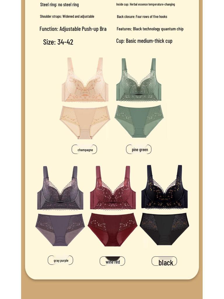 Elegant Lace Push-Up Bra: Medium-Thick, Wire-Free, Supportive for Small Busts