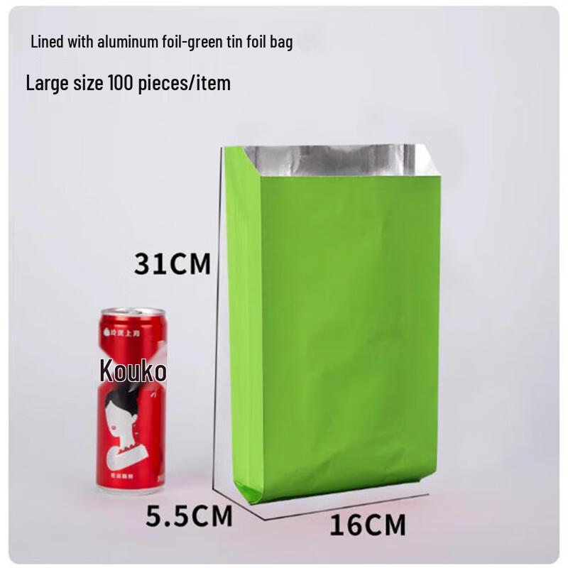 Disposable BBQ Aluminum Foil Bags