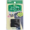 Clover shirt stopper black 26-536