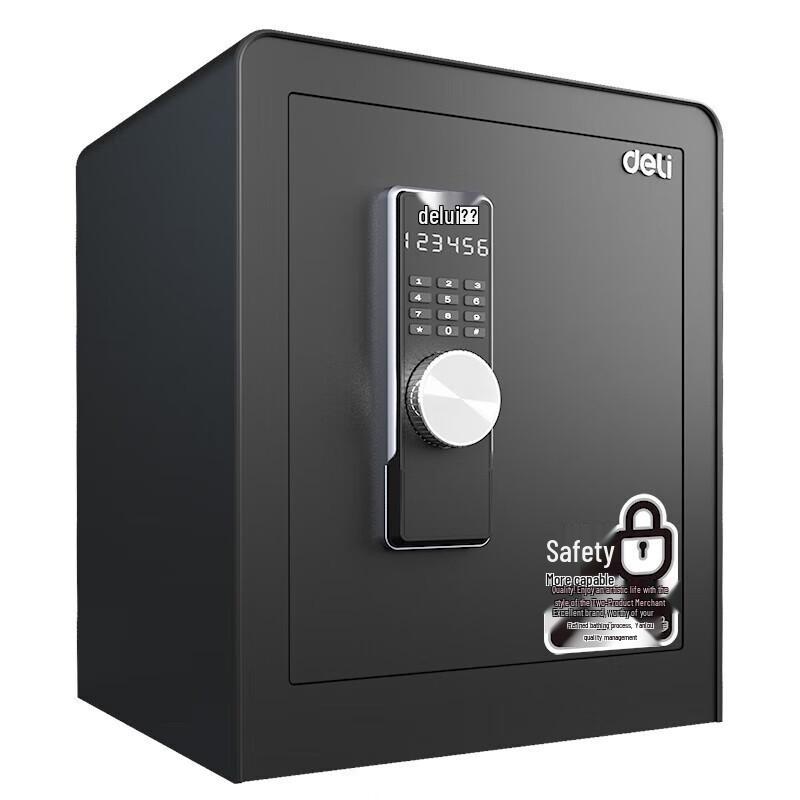 Deli H450 Electronic Password Home Office Safe