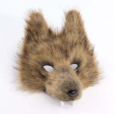 Cosplay Wolf Mask For Halloween Party Performance Costumes Cosplay Accessories