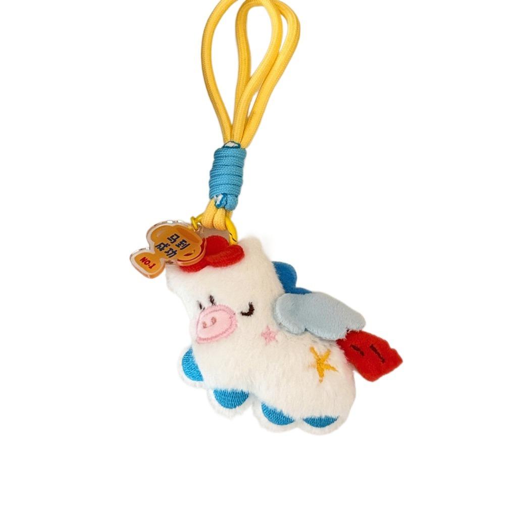 Funny Horse Year Pendant Good Luck Plush Horse Keychain Portable Bag Charm New Year Gift