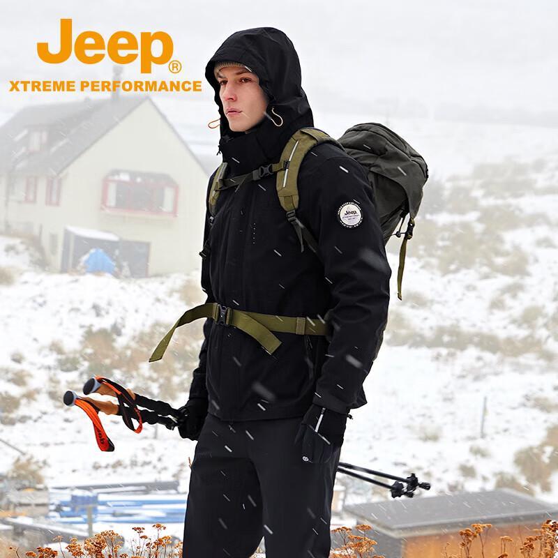 JEEP Men's 3-in-1 Waterproof Outdoor Jacket