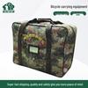 Shachangbing Bicycle Repair Tool Kit with Gear Bag