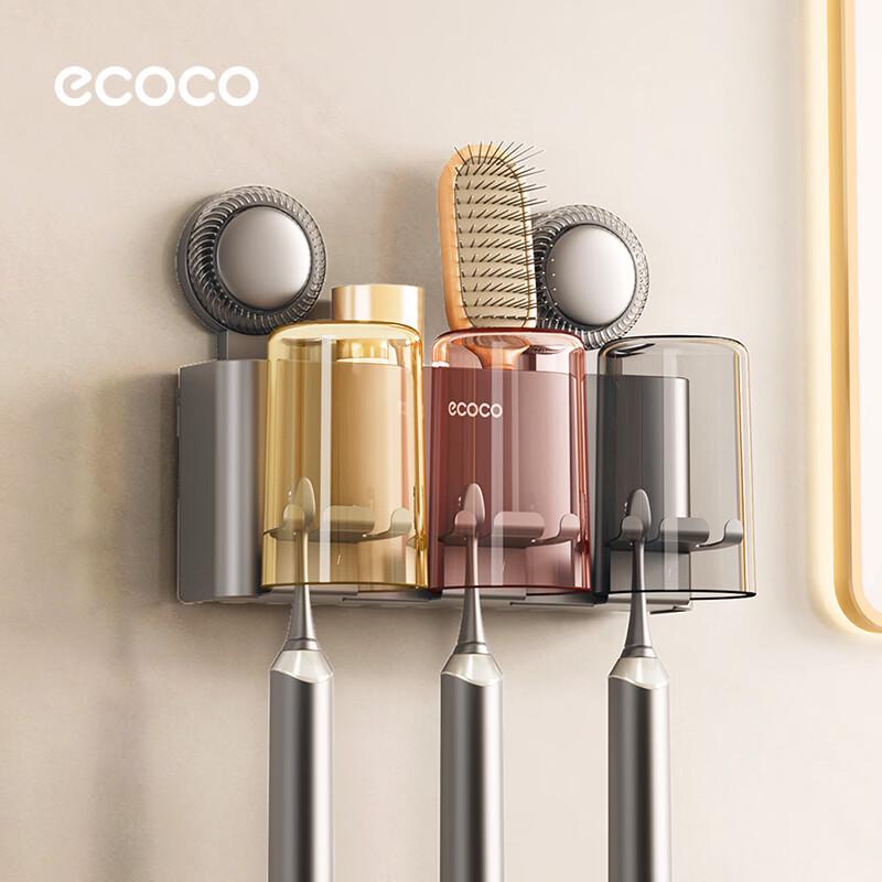 ecoco Wandhalter für Zahnbürste und Becher