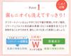 Collage Furufuru Mousse 210mL Savon, Rose, Recharge, (Quasi-drogue)